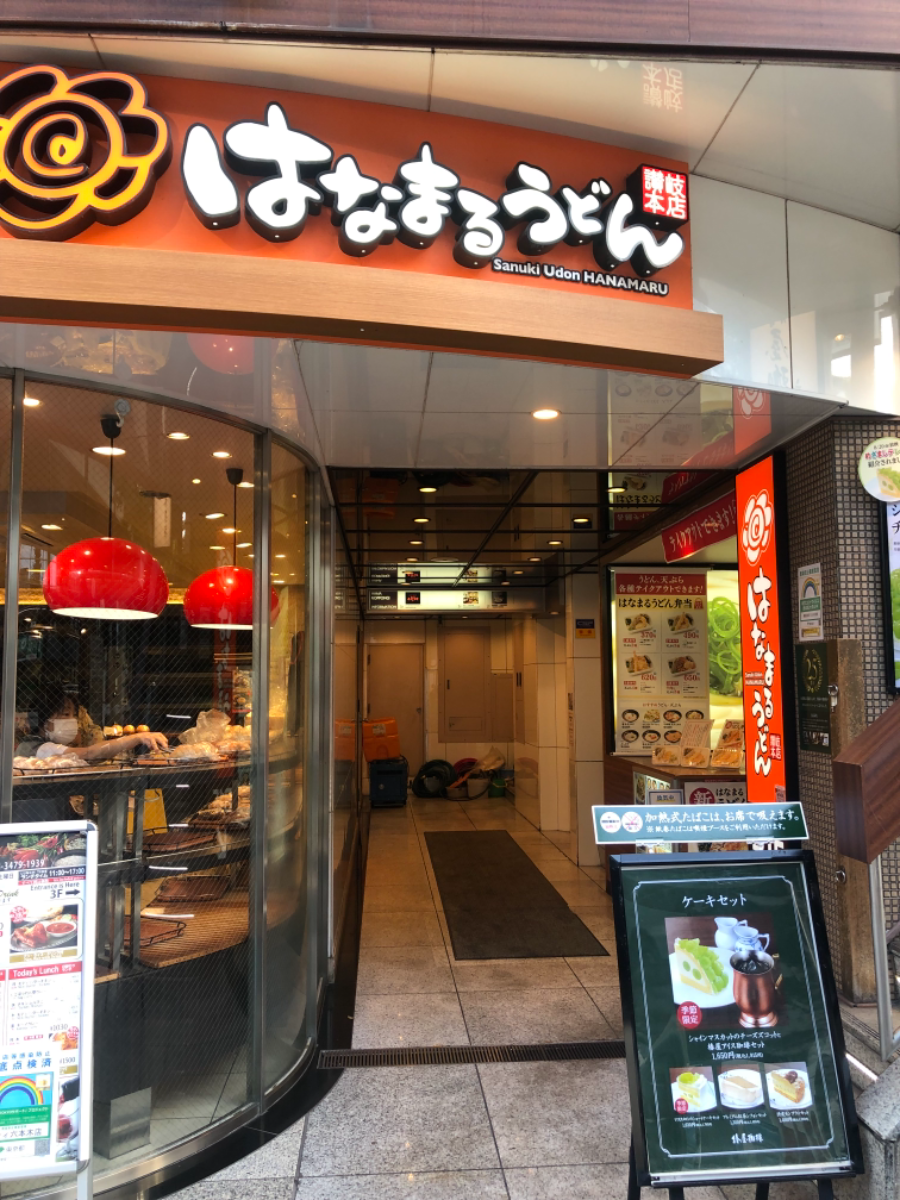 fresh/building/J00100383413_3