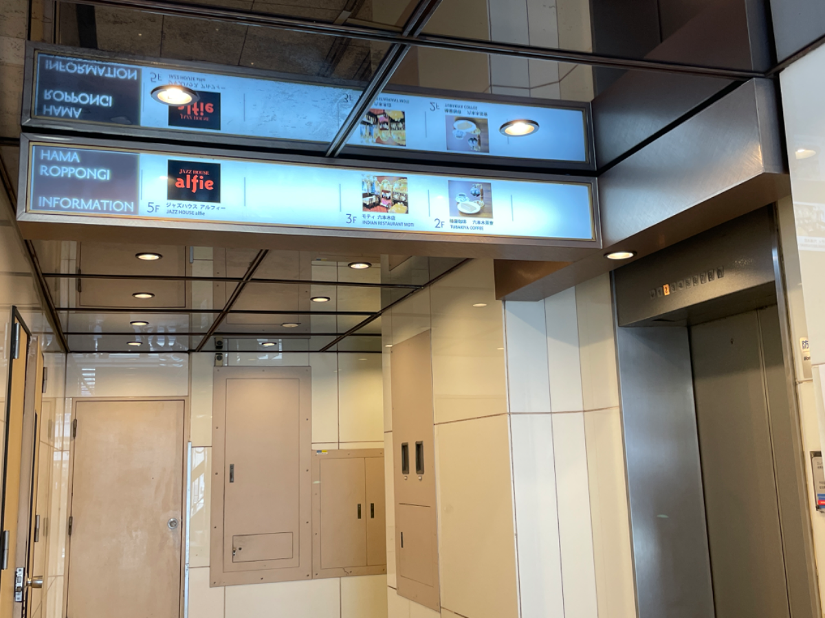 fresh/building/J00100383413_9