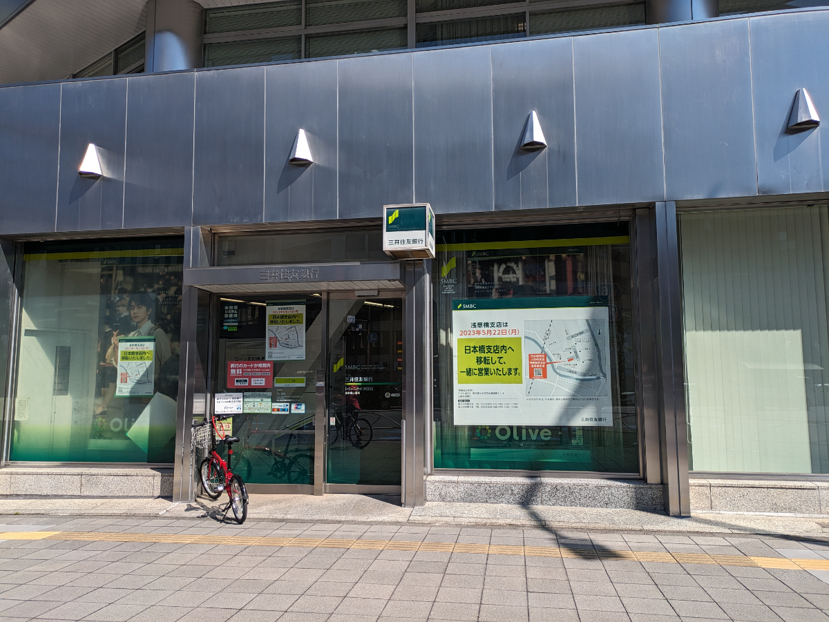 fresh/building/J00100383414_10