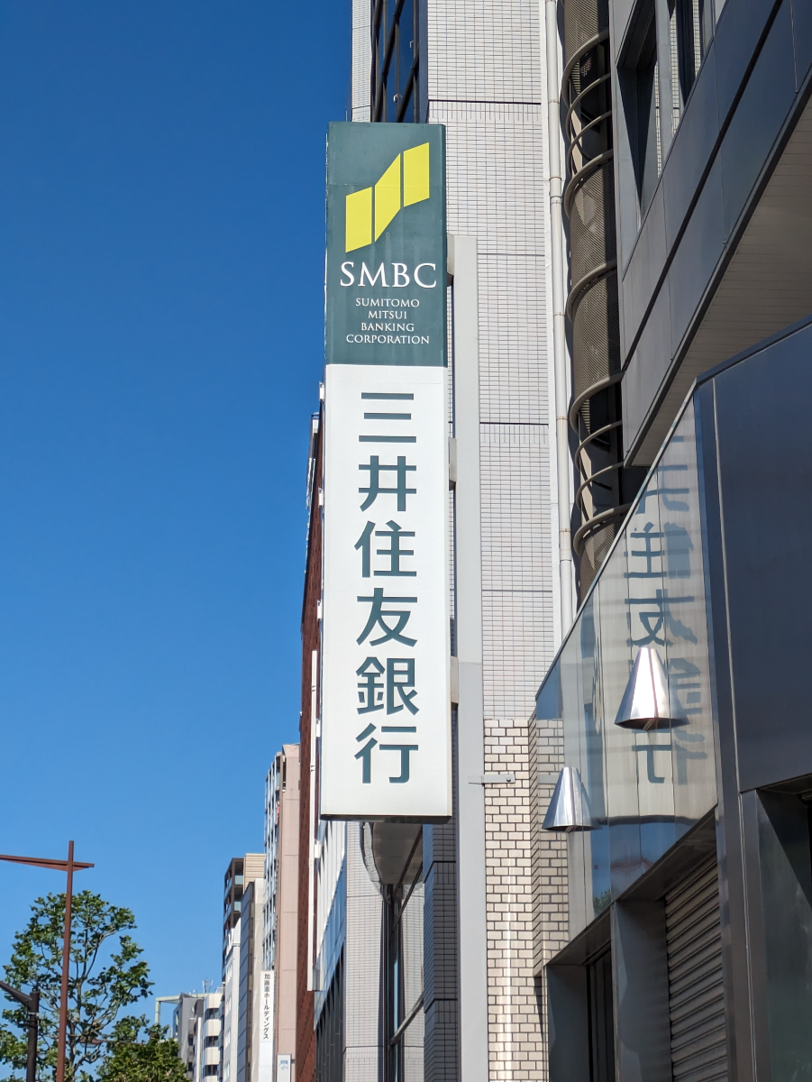 fresh/building/J00100383414_9