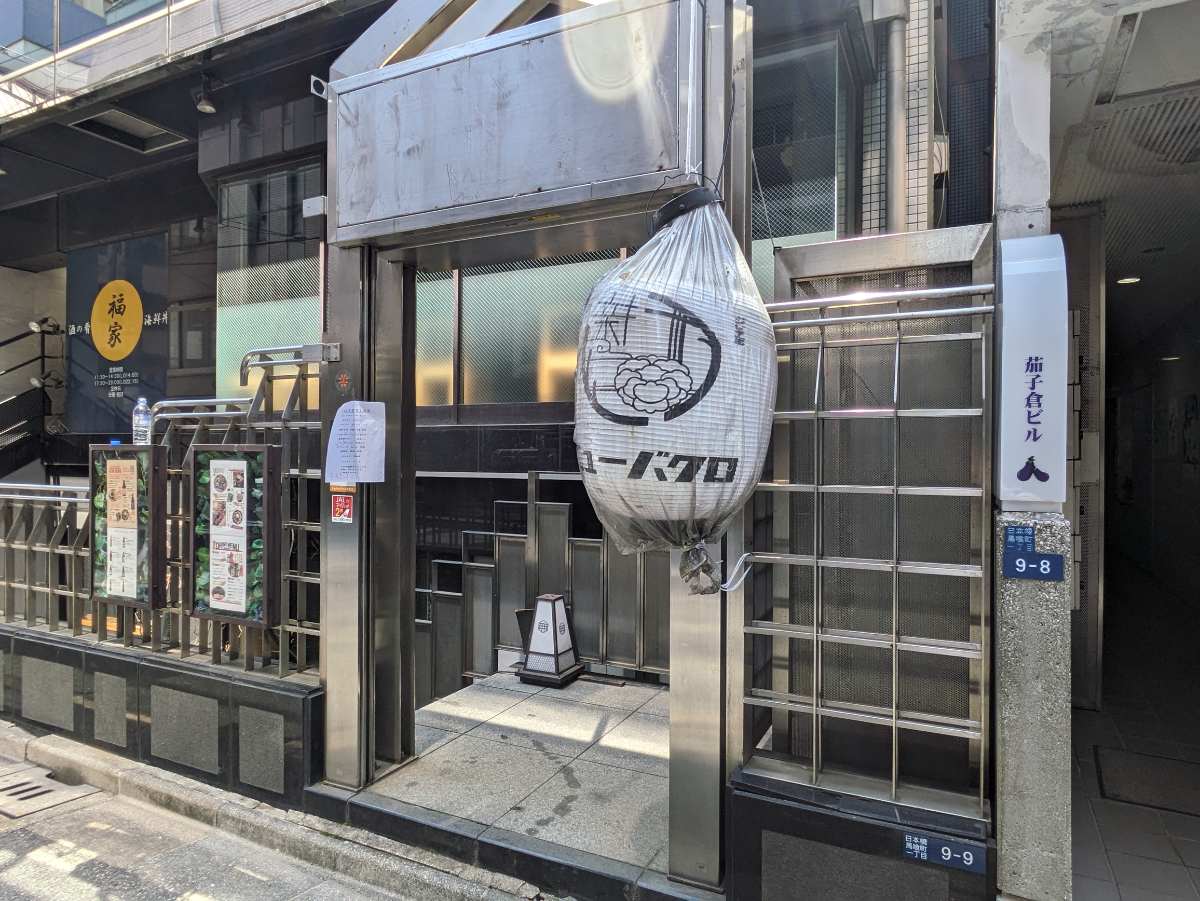 fresh/building/J00100383415_11