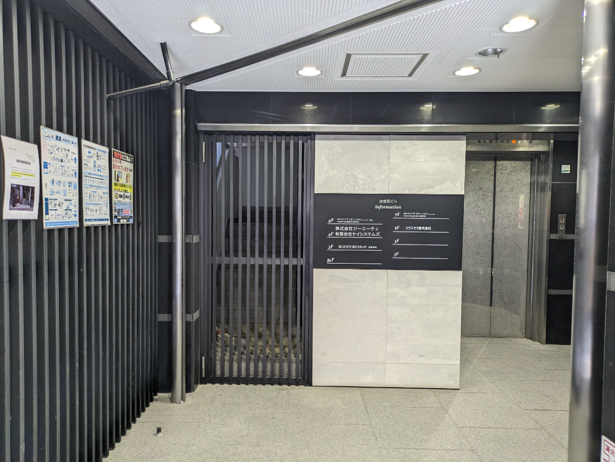 fresh/building/J00100383415_12