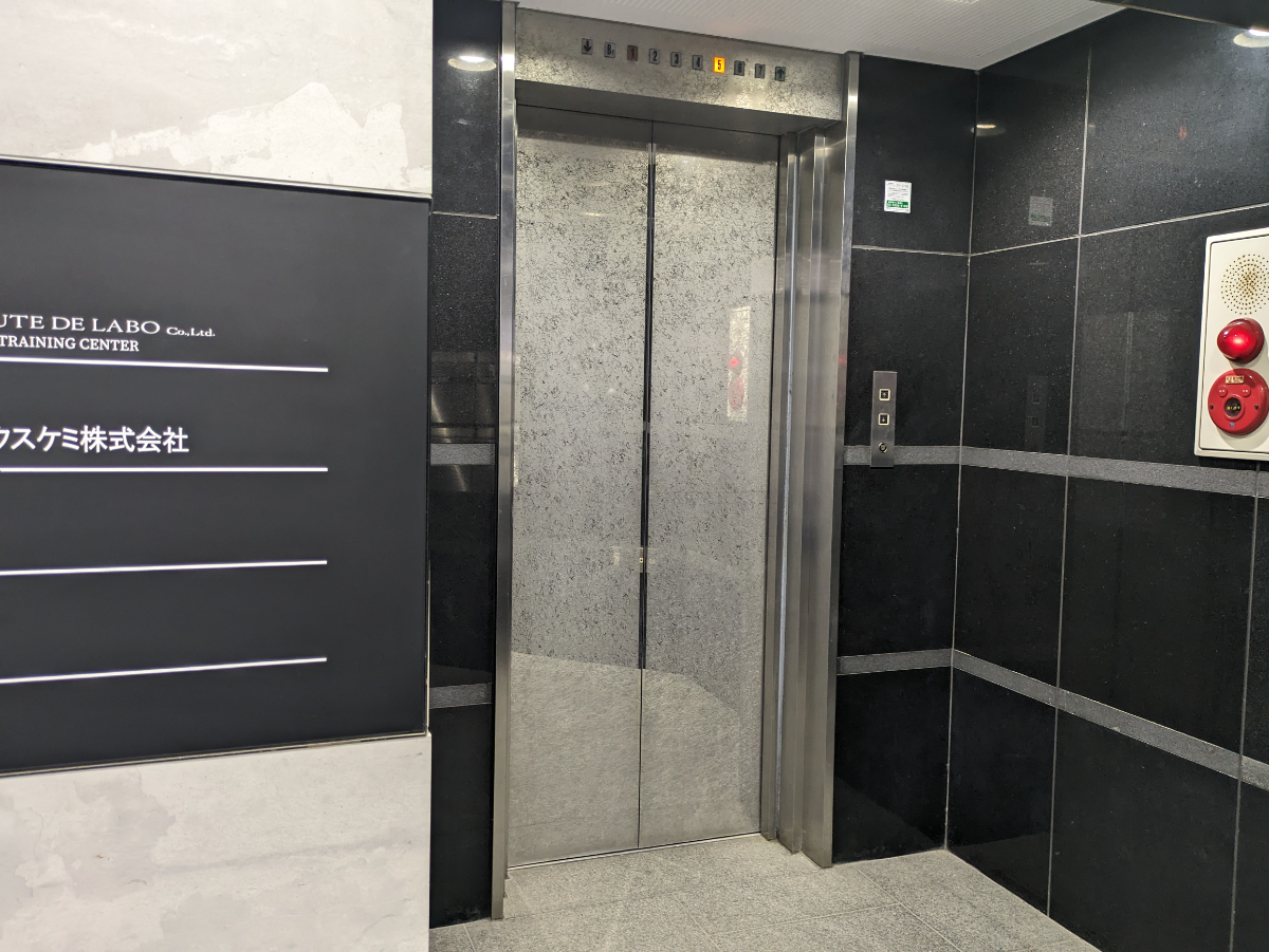 fresh/building/J00100383415_4