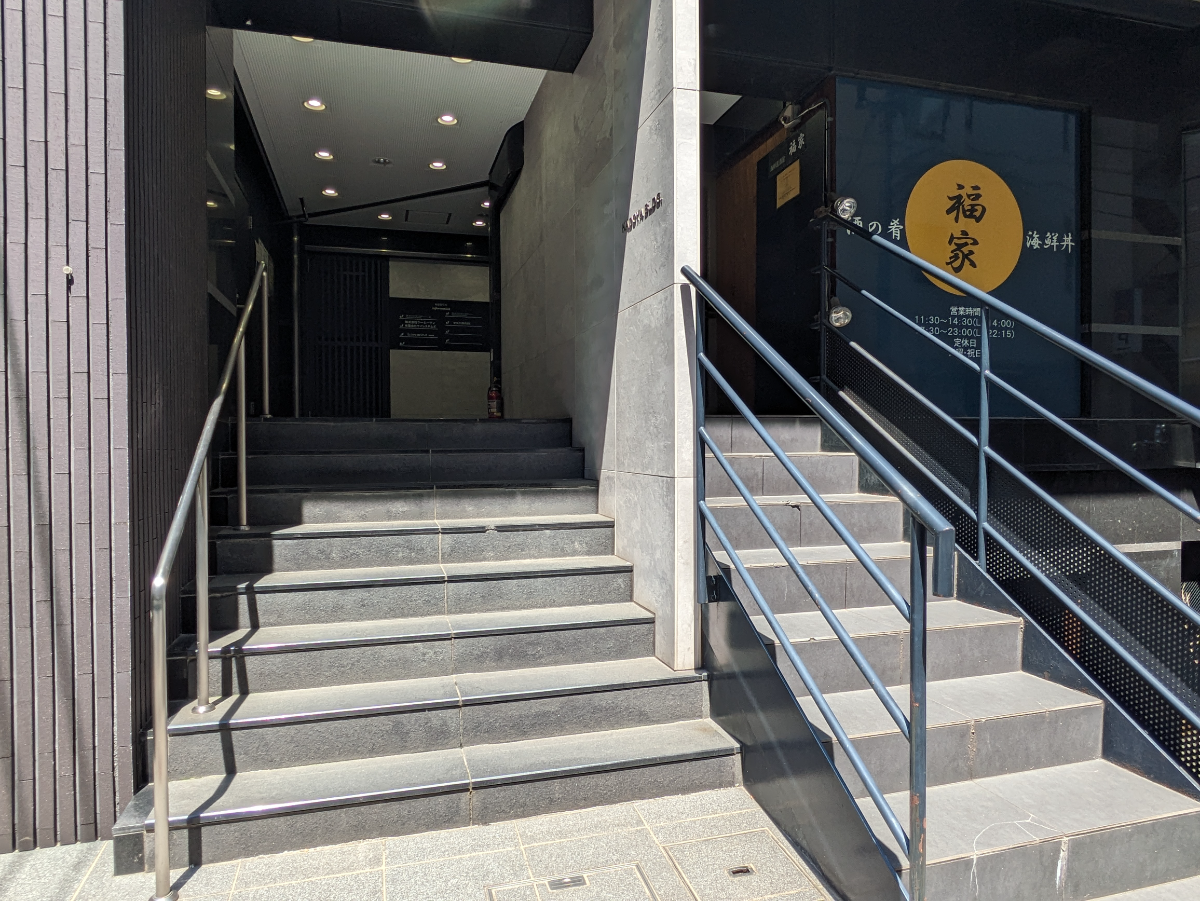 fresh/building/J00100383415_7