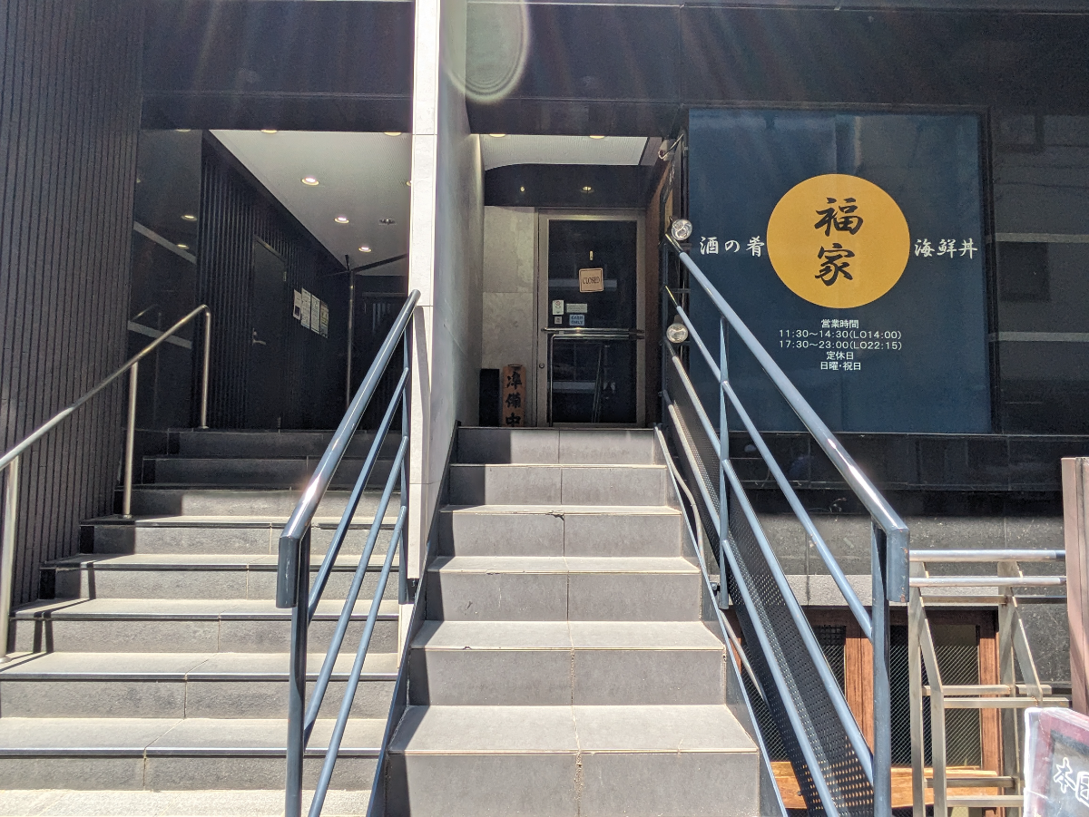 fresh/building/J00100383415_8