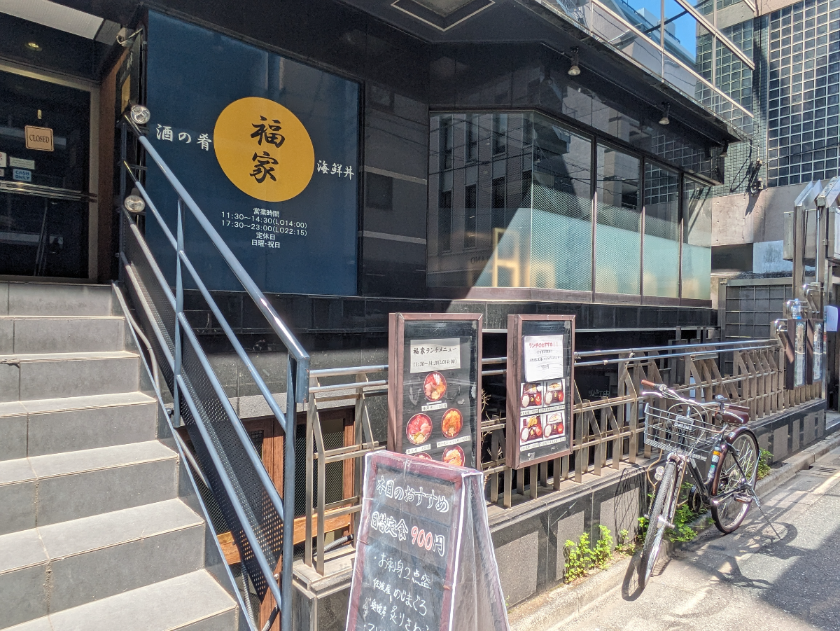 fresh/building/J00100383415_9