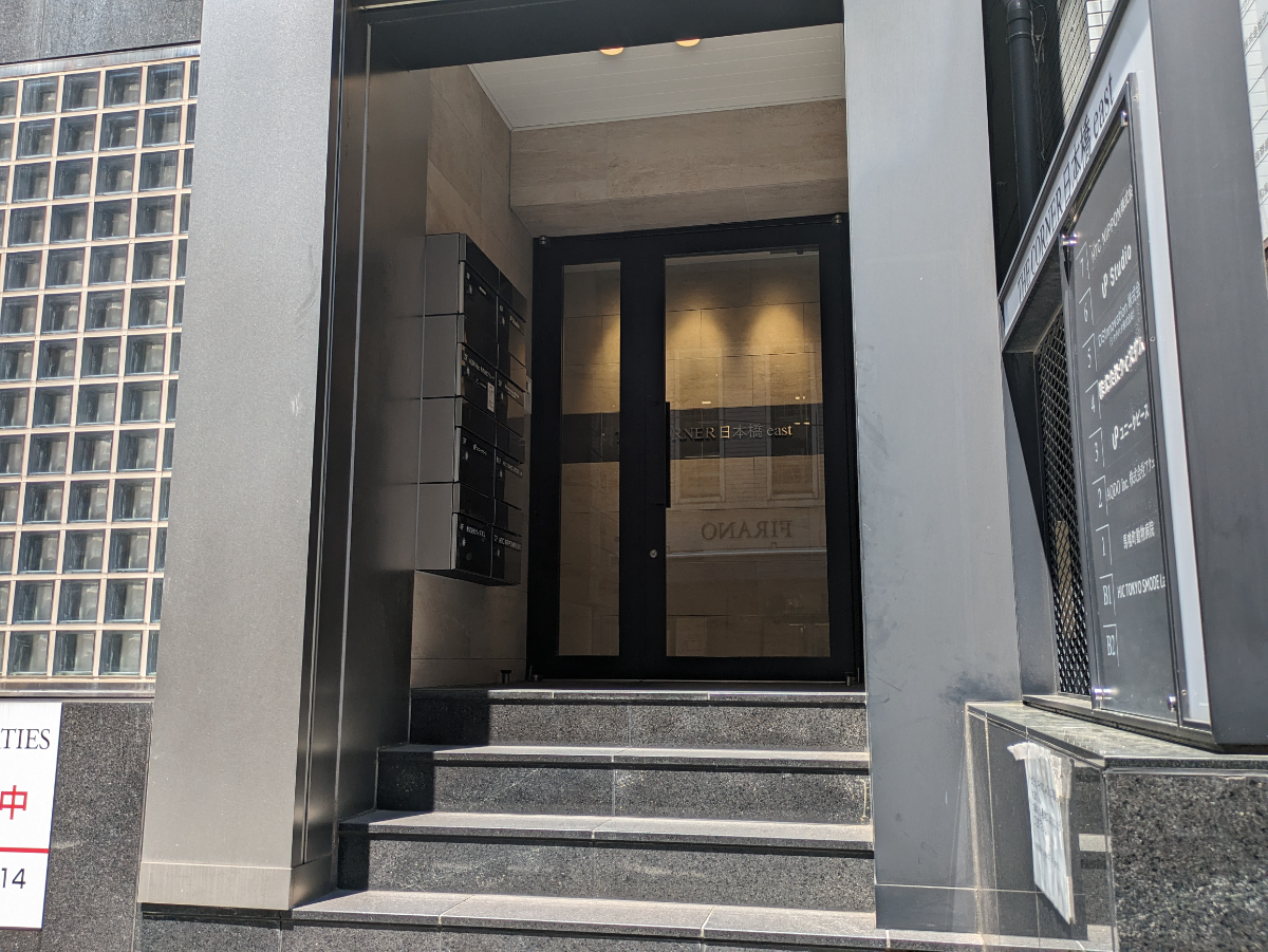 fresh/building/J00100383416_3