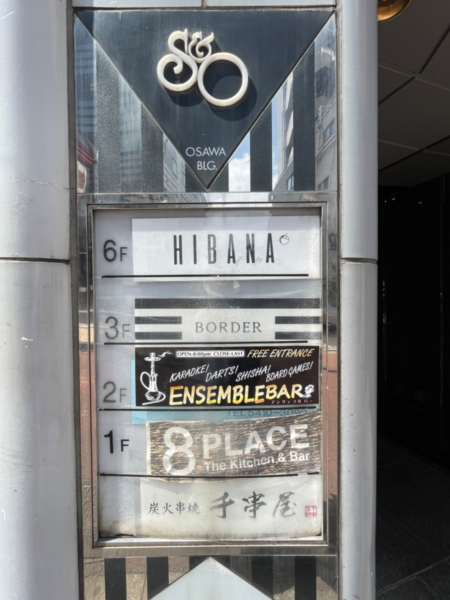 fresh/building/J00100383418_67