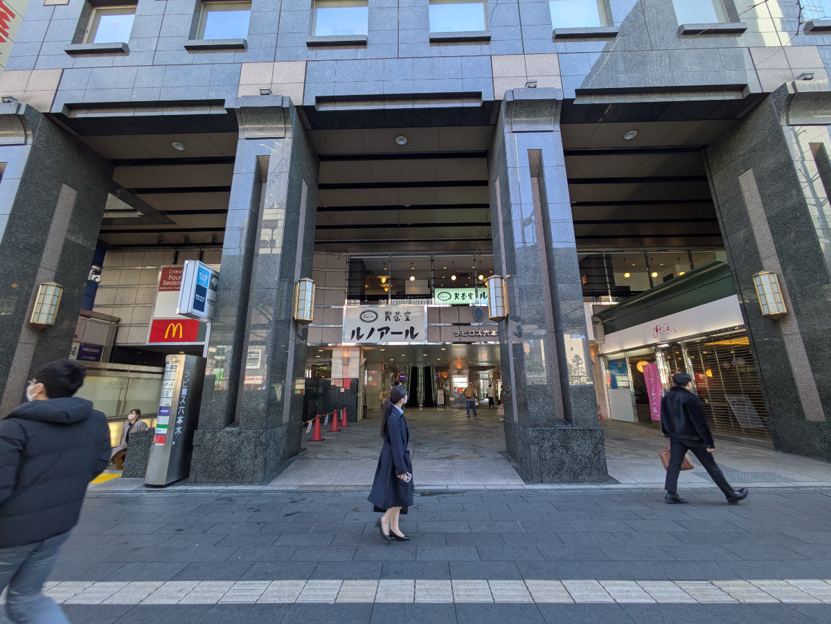 fresh/building/J00100383420_10