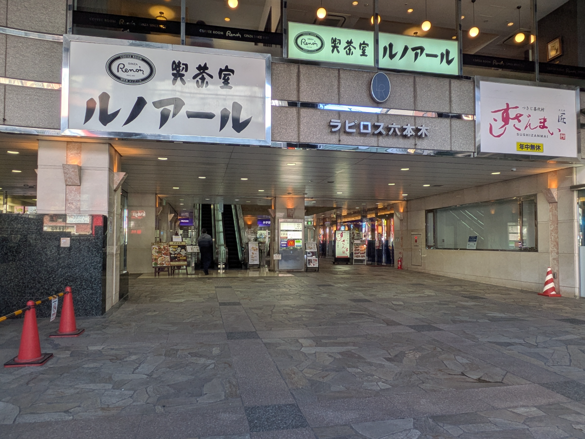 fresh/building/J00100383420_11