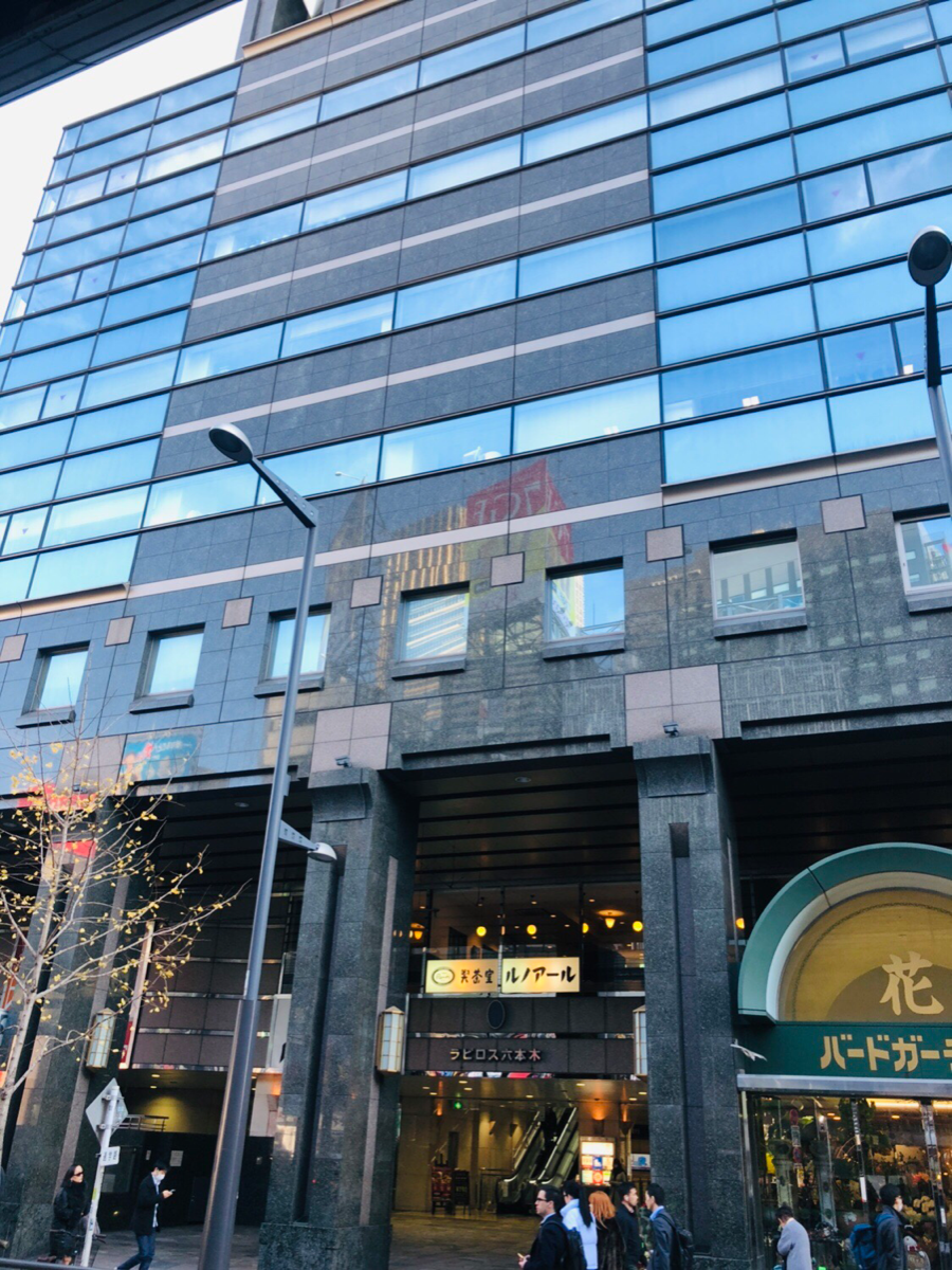 fresh/building/J00100383420_16