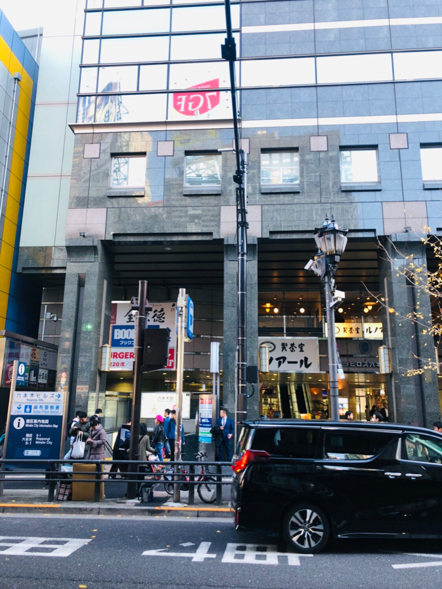 fresh/building/J00100383420_17