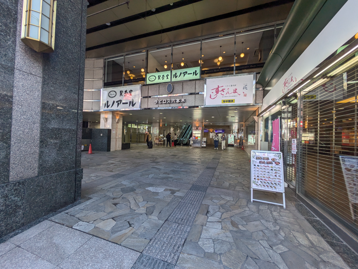 fresh/building/J00100383420_7