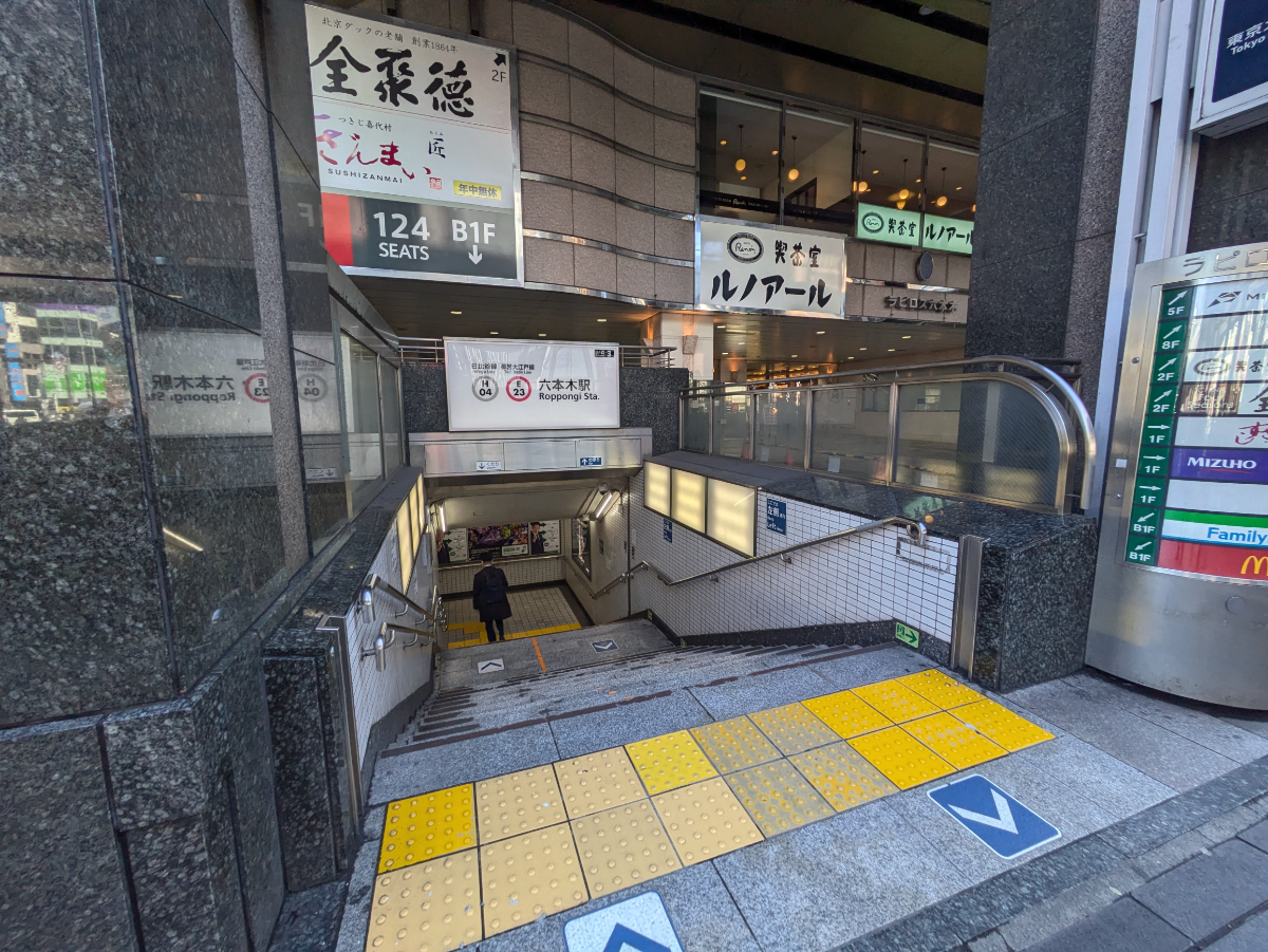 fresh/building/J00100383420_8