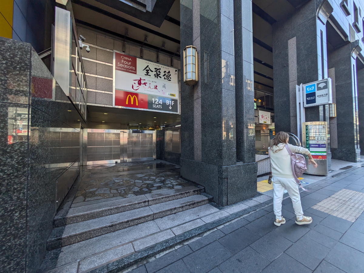 fresh/building/J00100383420_9