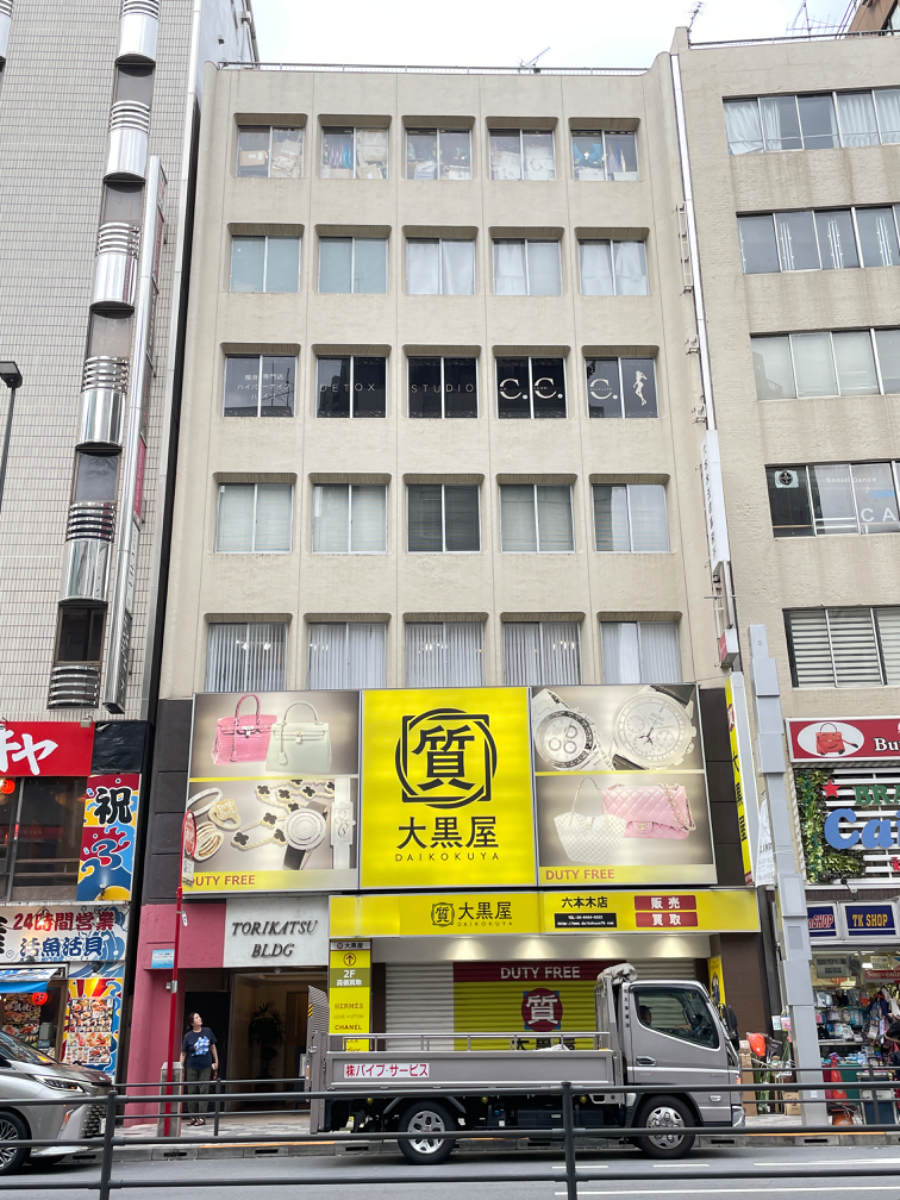 fresh/building/J00100383427_1