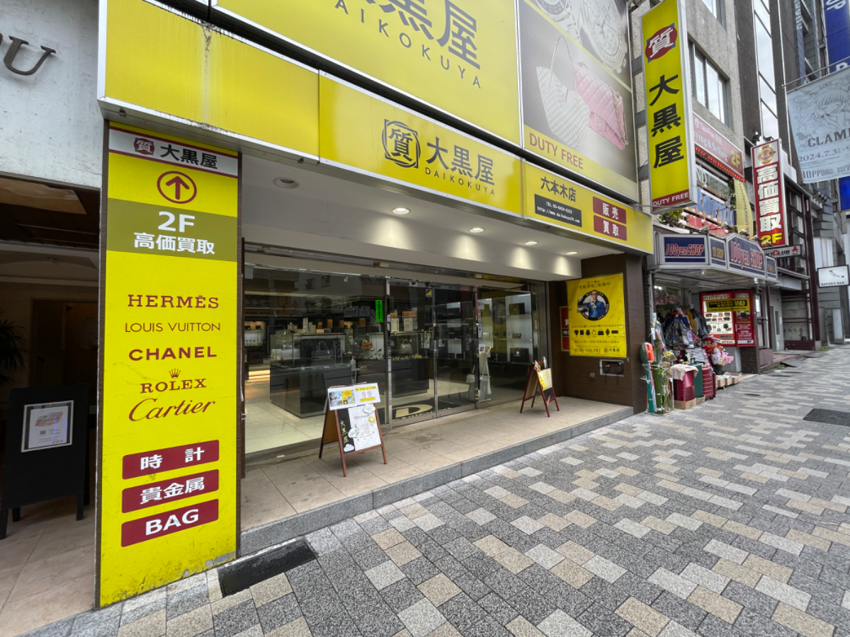 fresh/building/J00100383427_10
