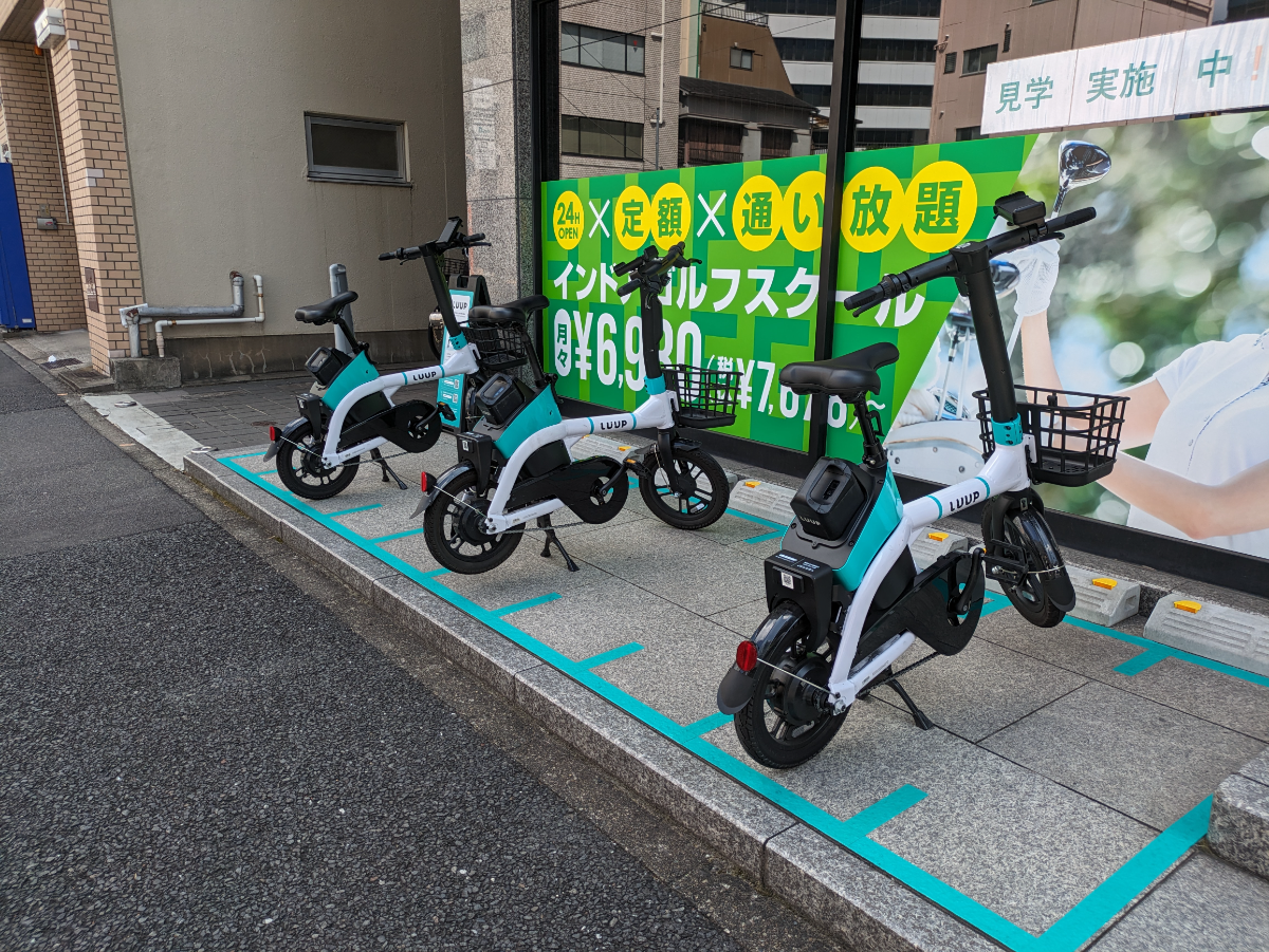 fresh/building/J00100383429_10