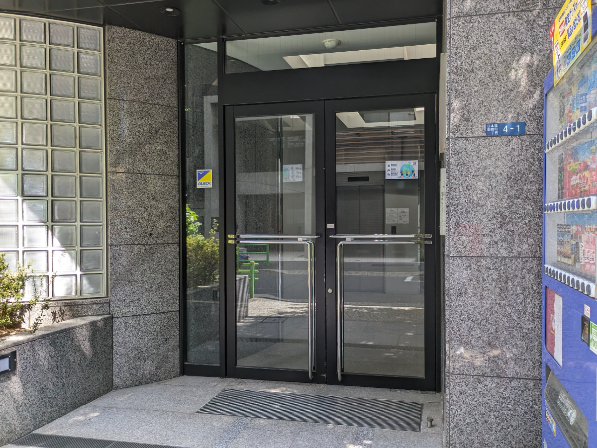 fresh/building/J00100383429_11