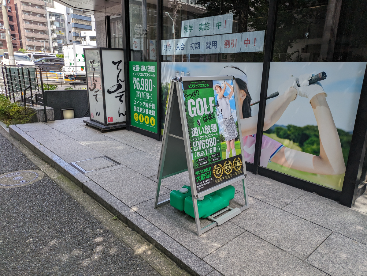 fresh/building/J00100383429_14