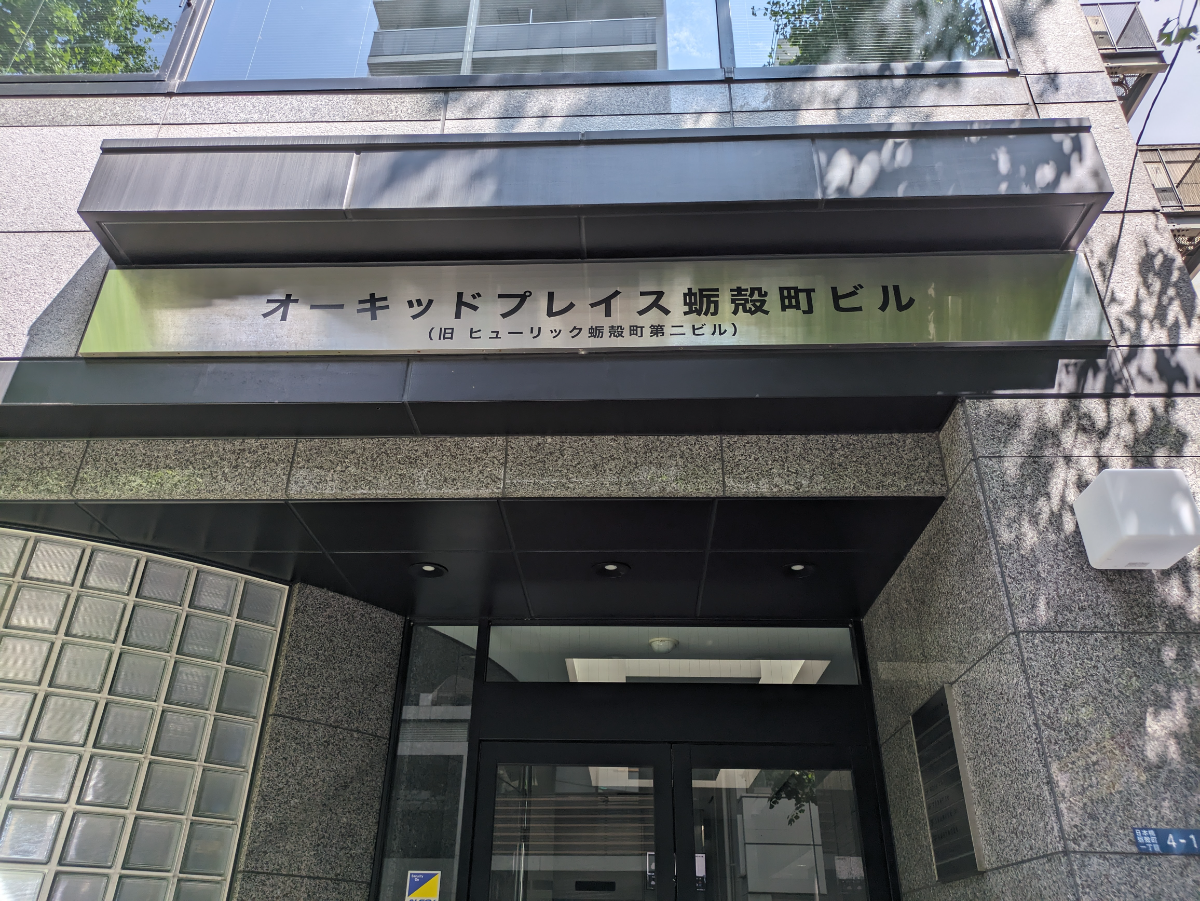 fresh/building/J00100383429_15