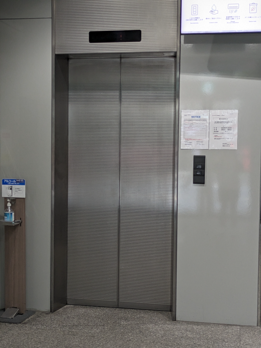 fresh/building/J00100383429_4