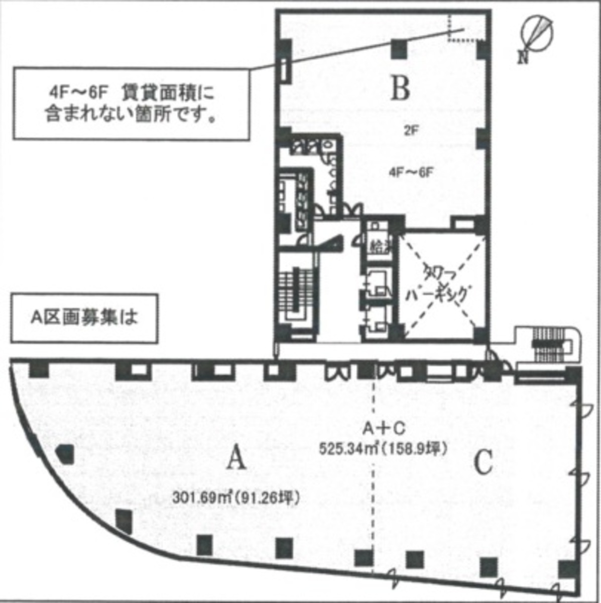 fresh/building/J00100383430_18