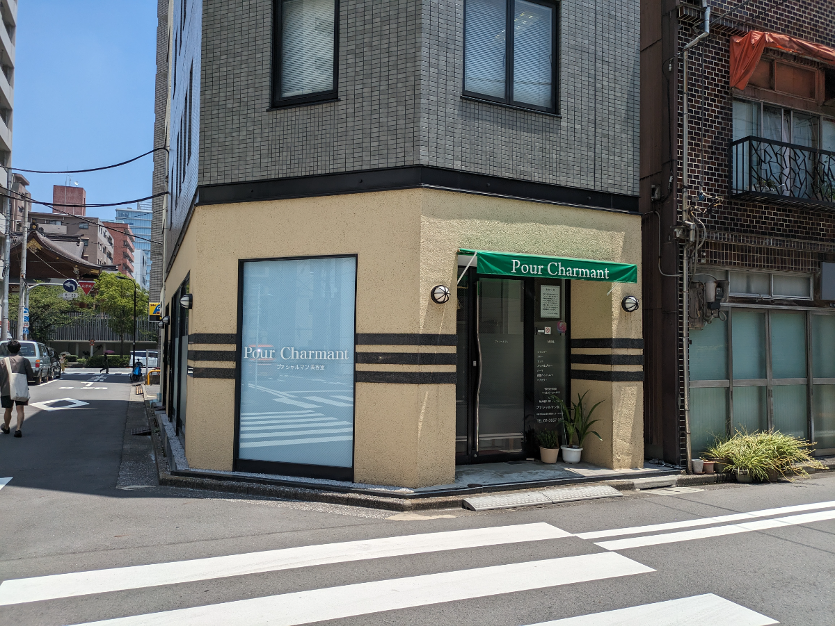 fresh/building/J00100383431_9