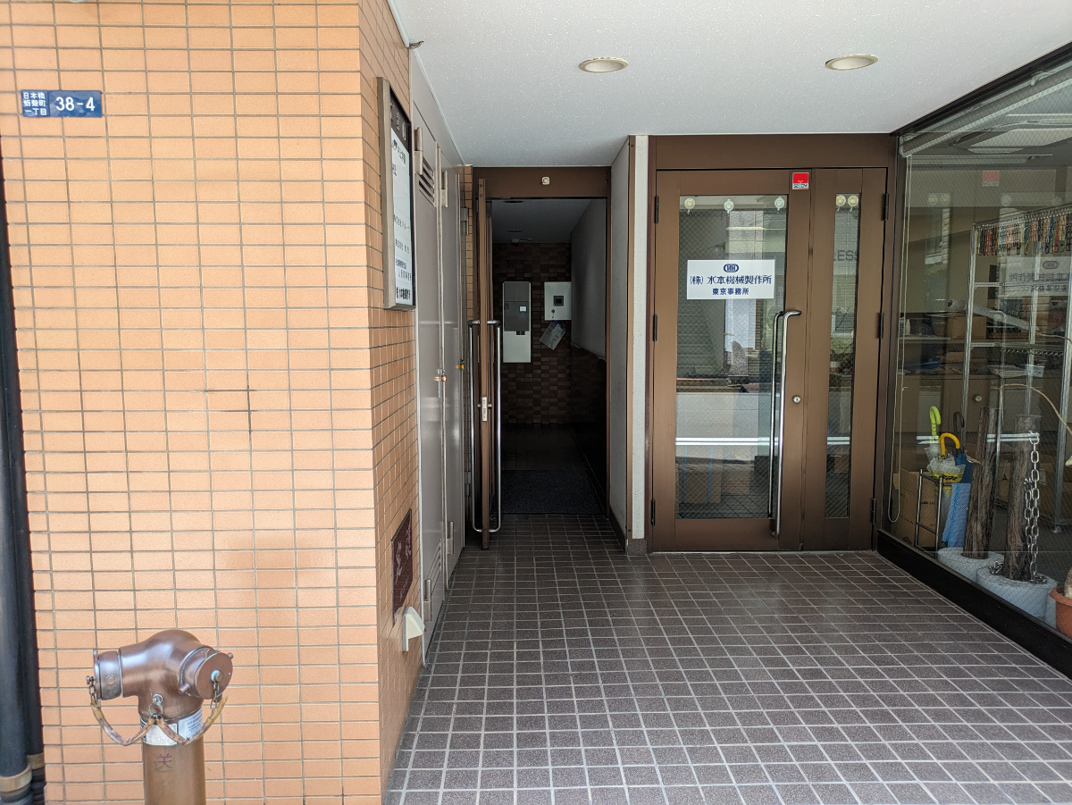 fresh/building/J00100383432_3