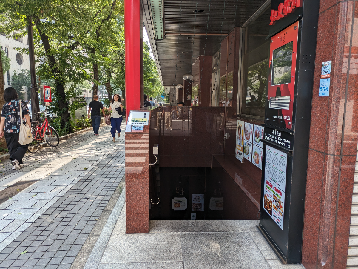 fresh/building/J00100383435_20