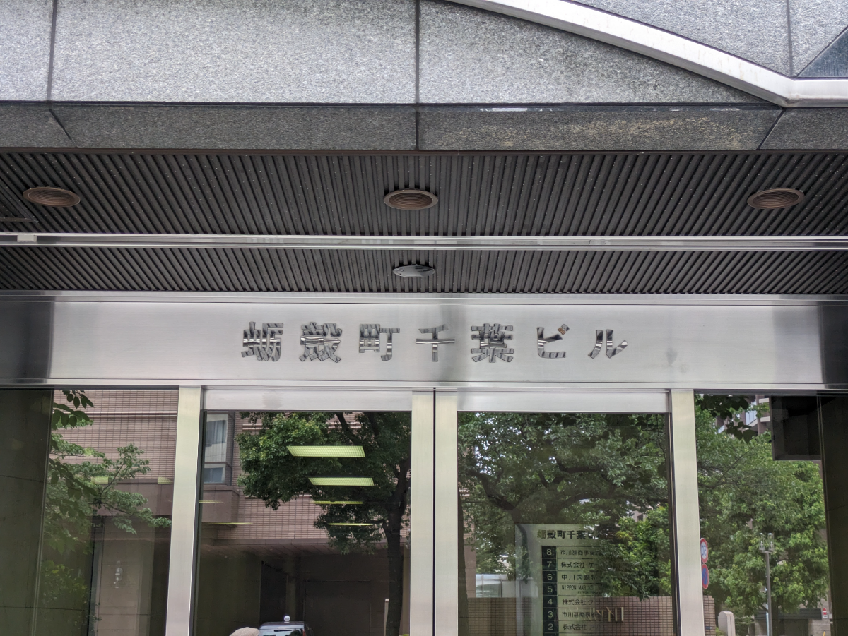 fresh/building/J00100383436_10