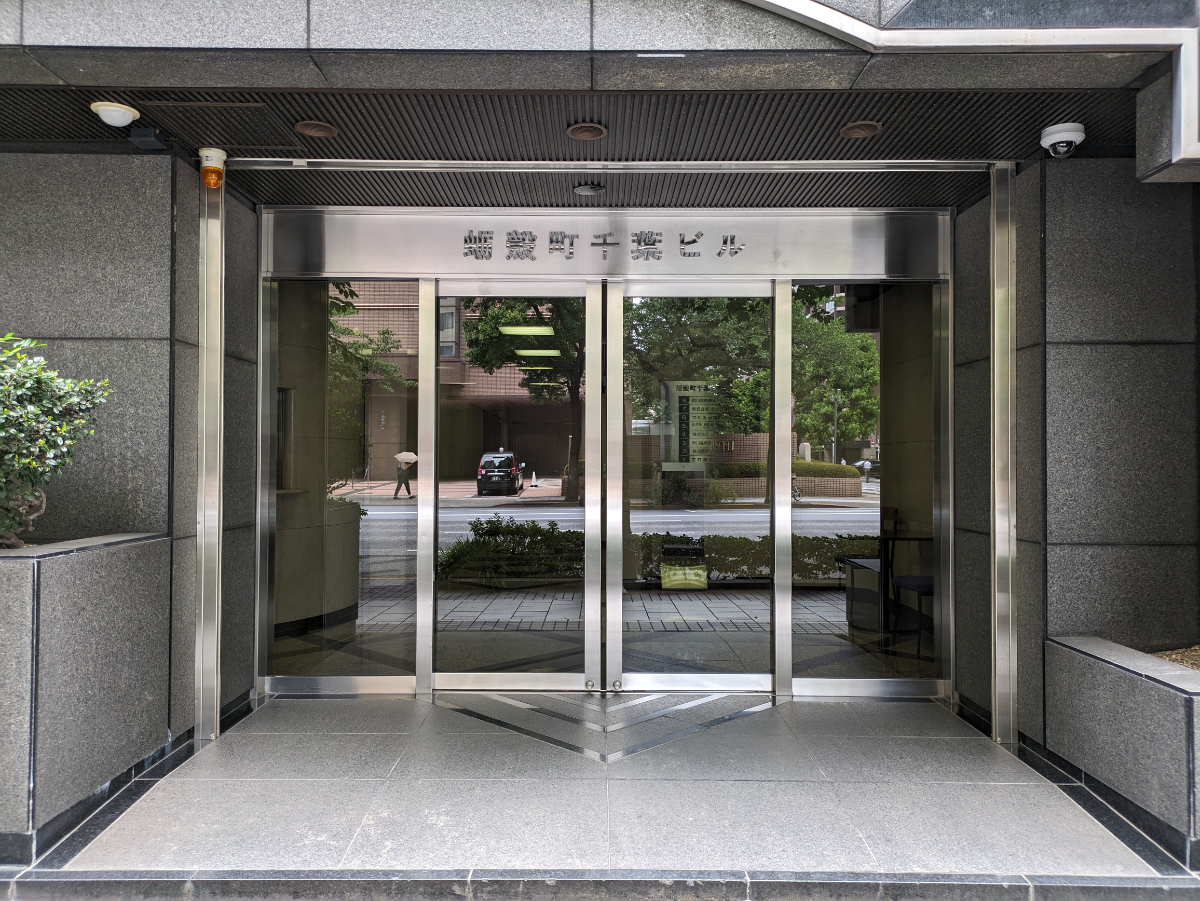 fresh/building/J00100383436_3