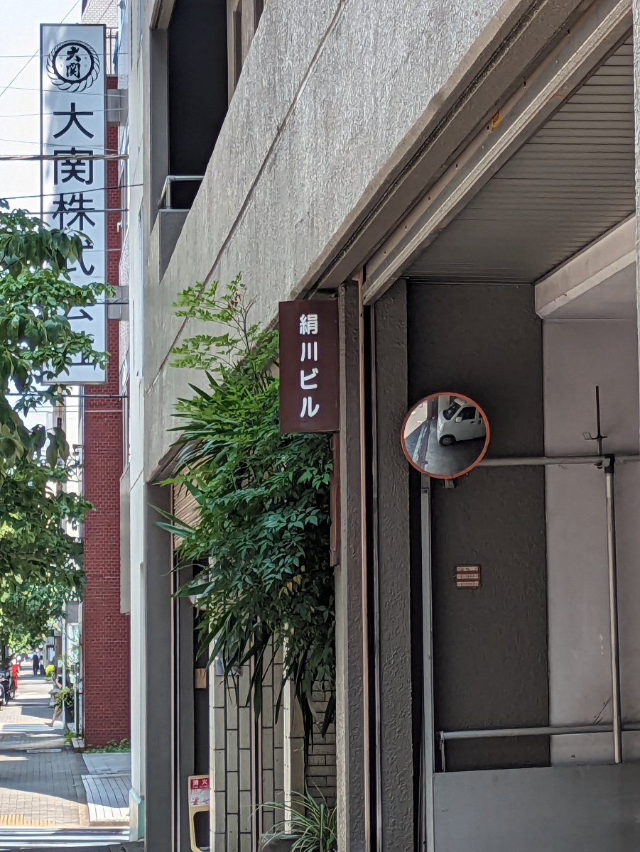 fresh/building/J00100383437_8