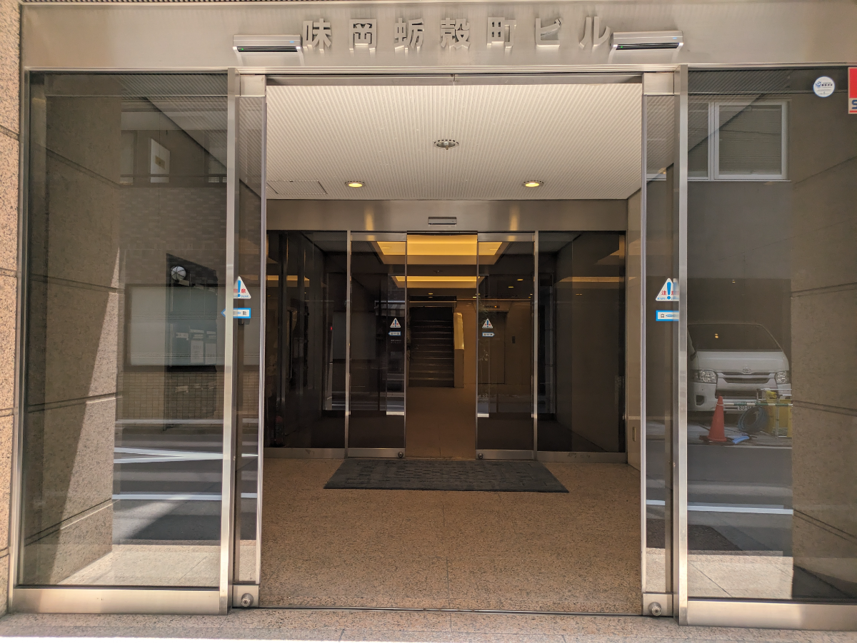 fresh/building/J00100383438_3