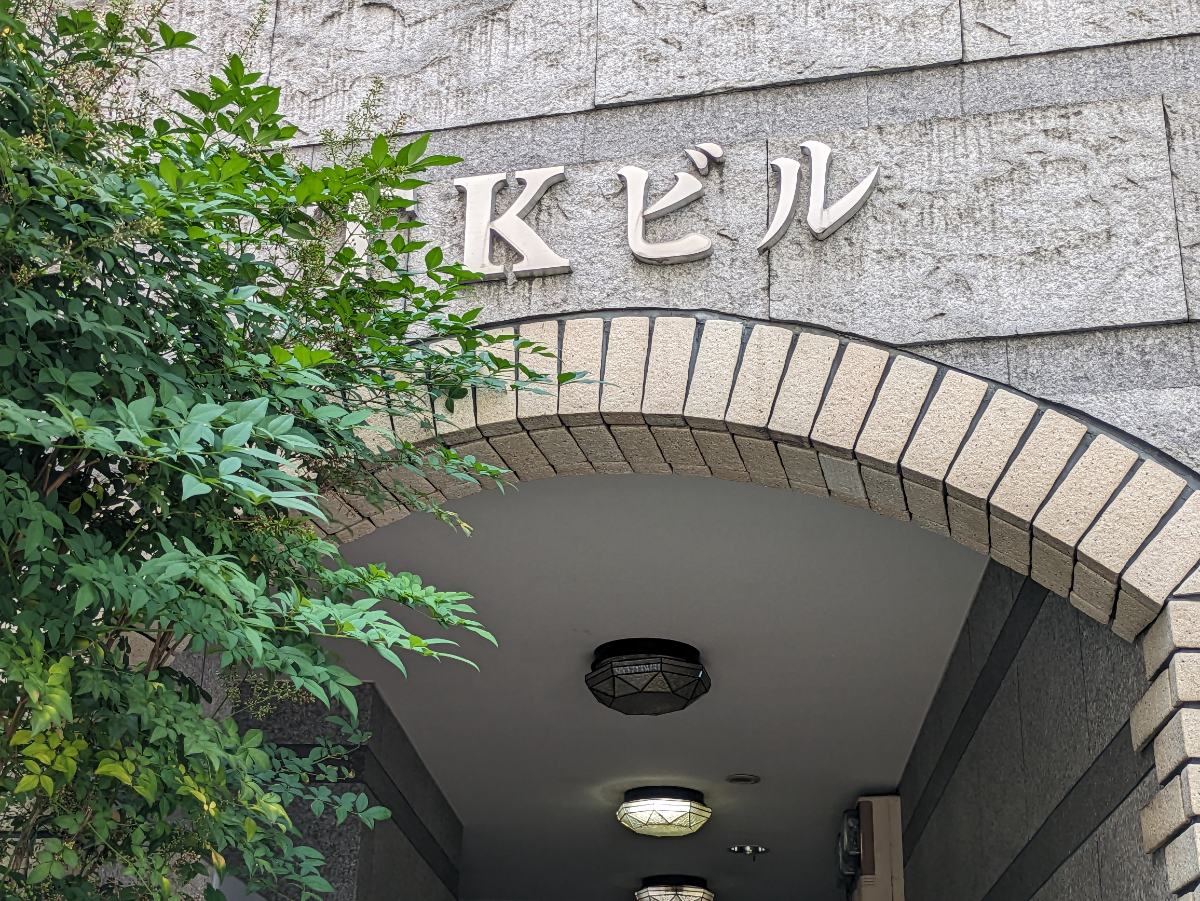 fresh/building/J00100383439_10