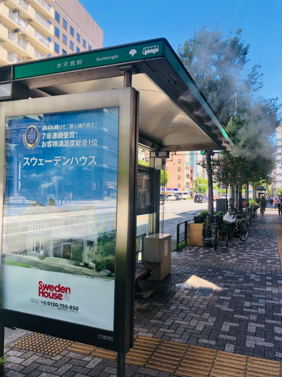 fresh/building/J00100383443_14