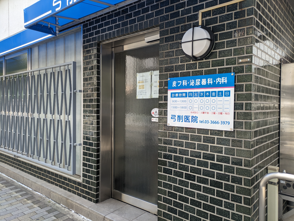 fresh/building/J00100383445_12