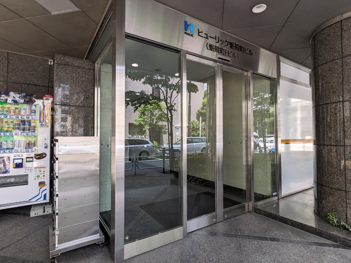 fresh/building/J00100383446_14