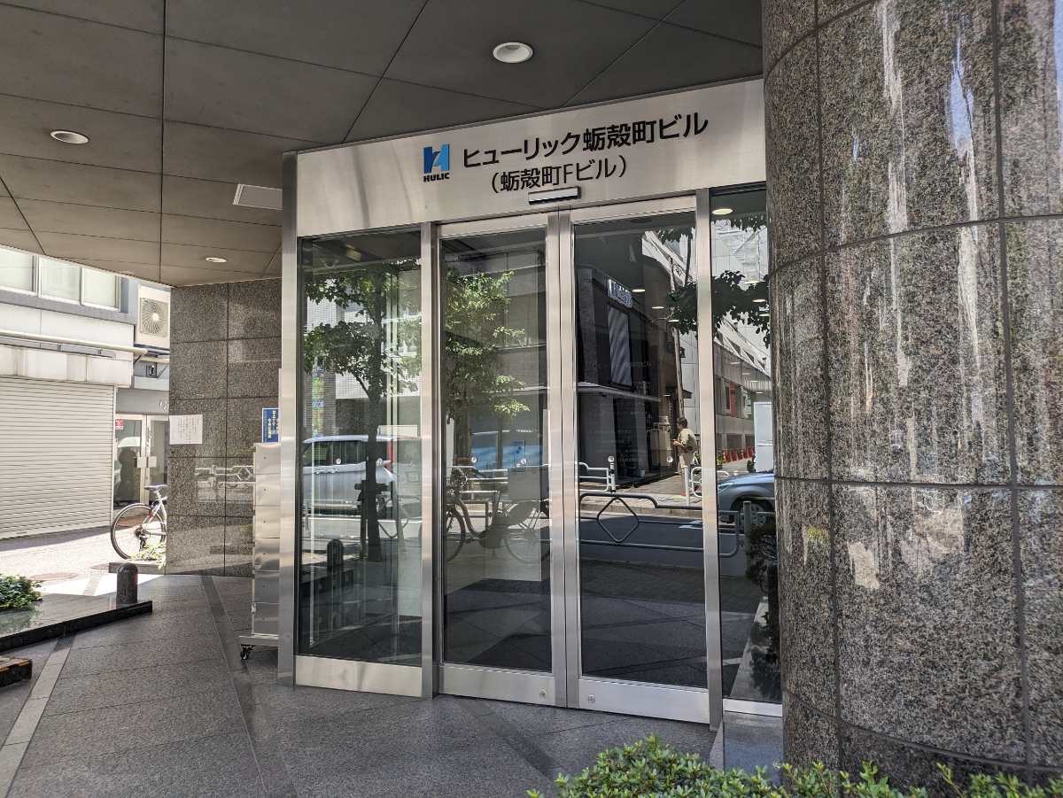 fresh/building/J00100383446_3