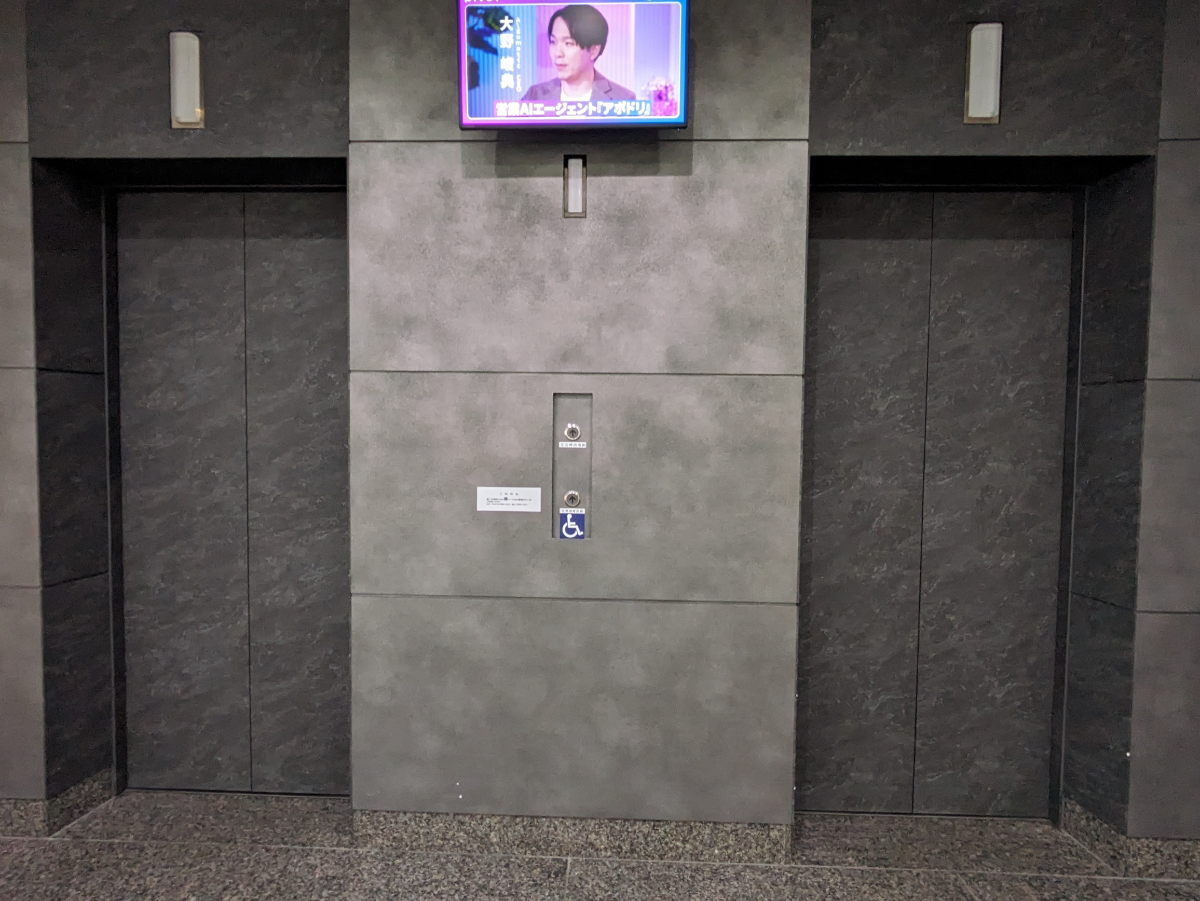 fresh/building/J00100383446_4