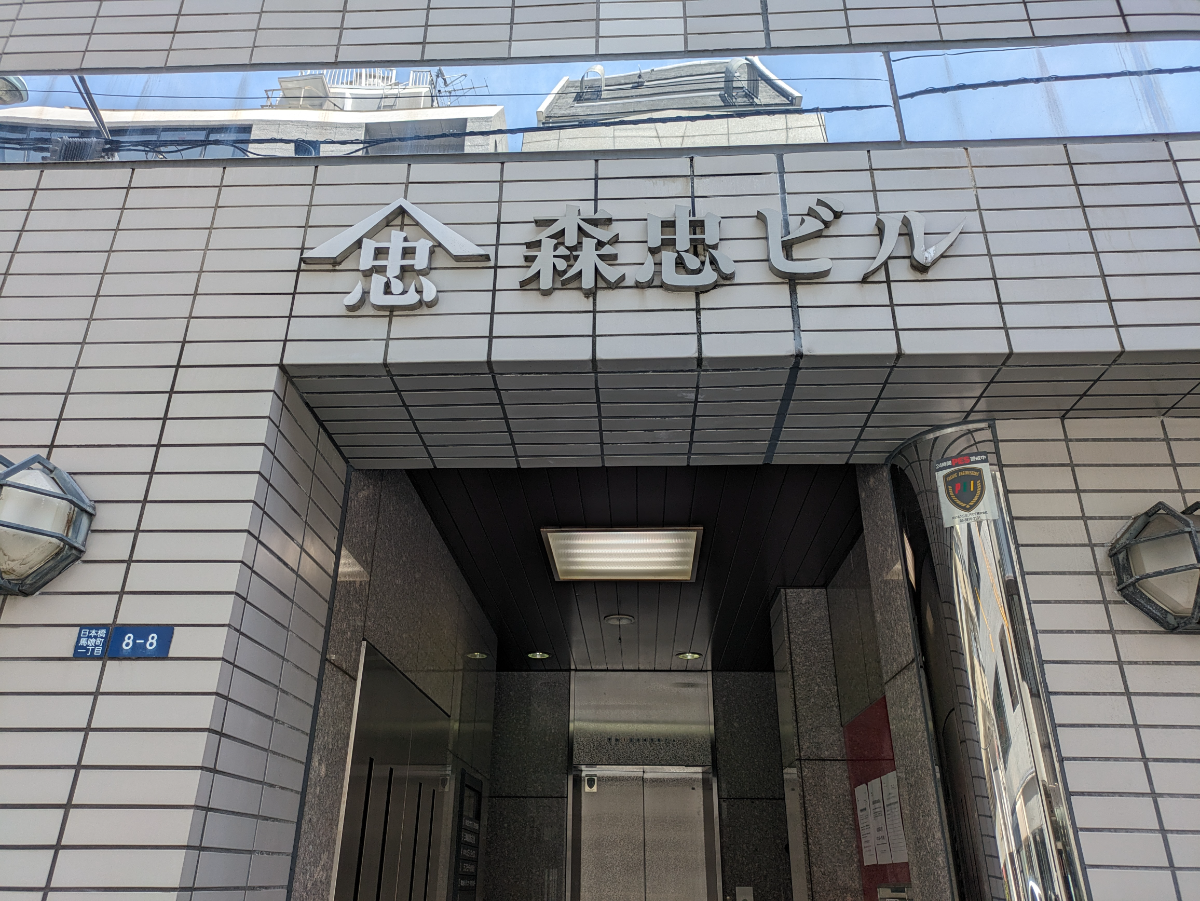 fresh/building/J00100383450_13