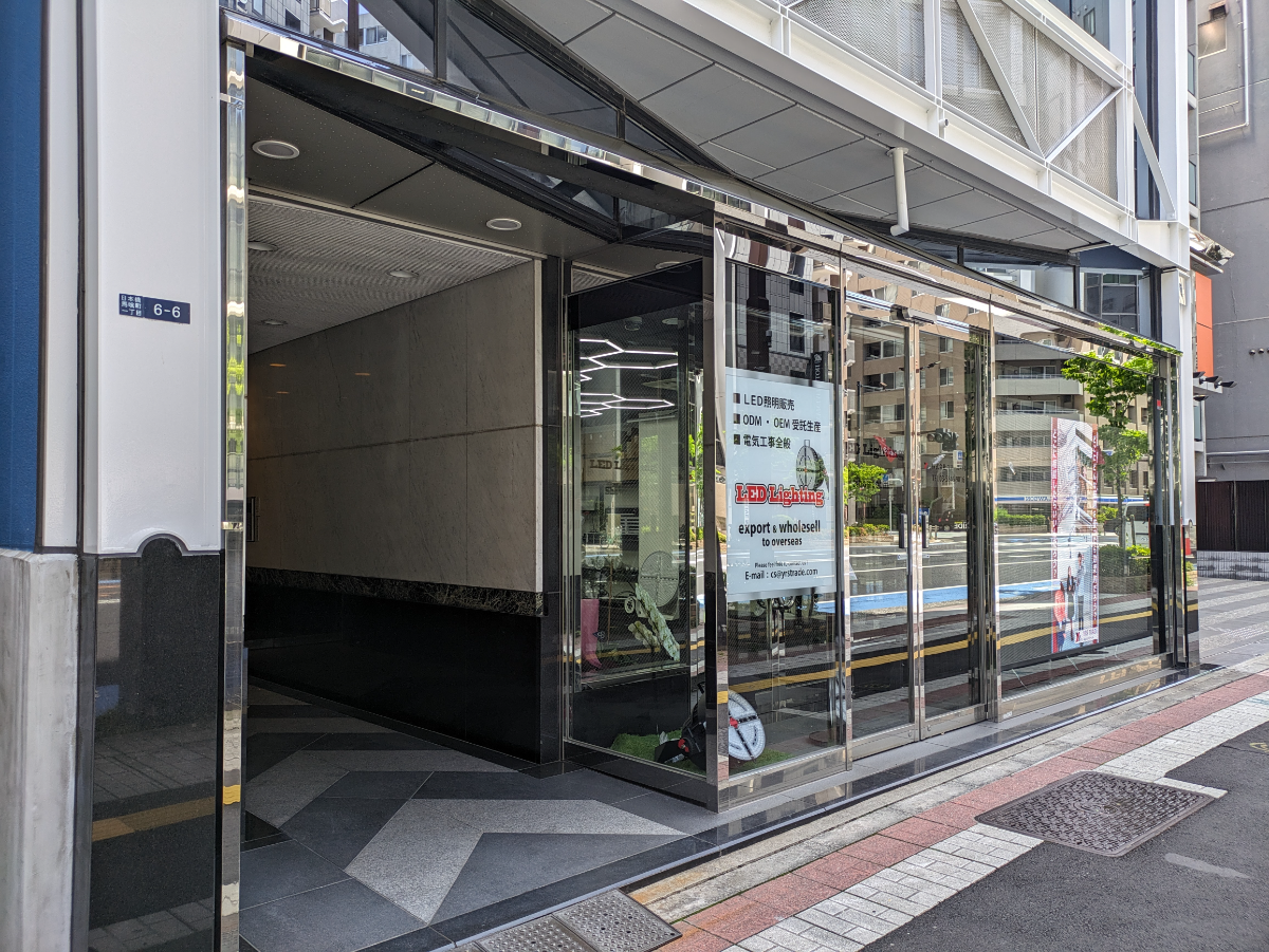 fresh/building/J00100383454_11