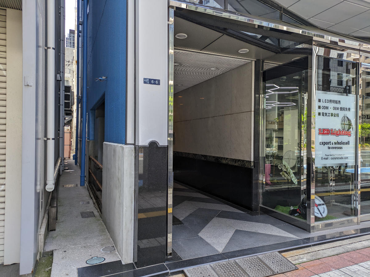 fresh/building/J00100383454_3