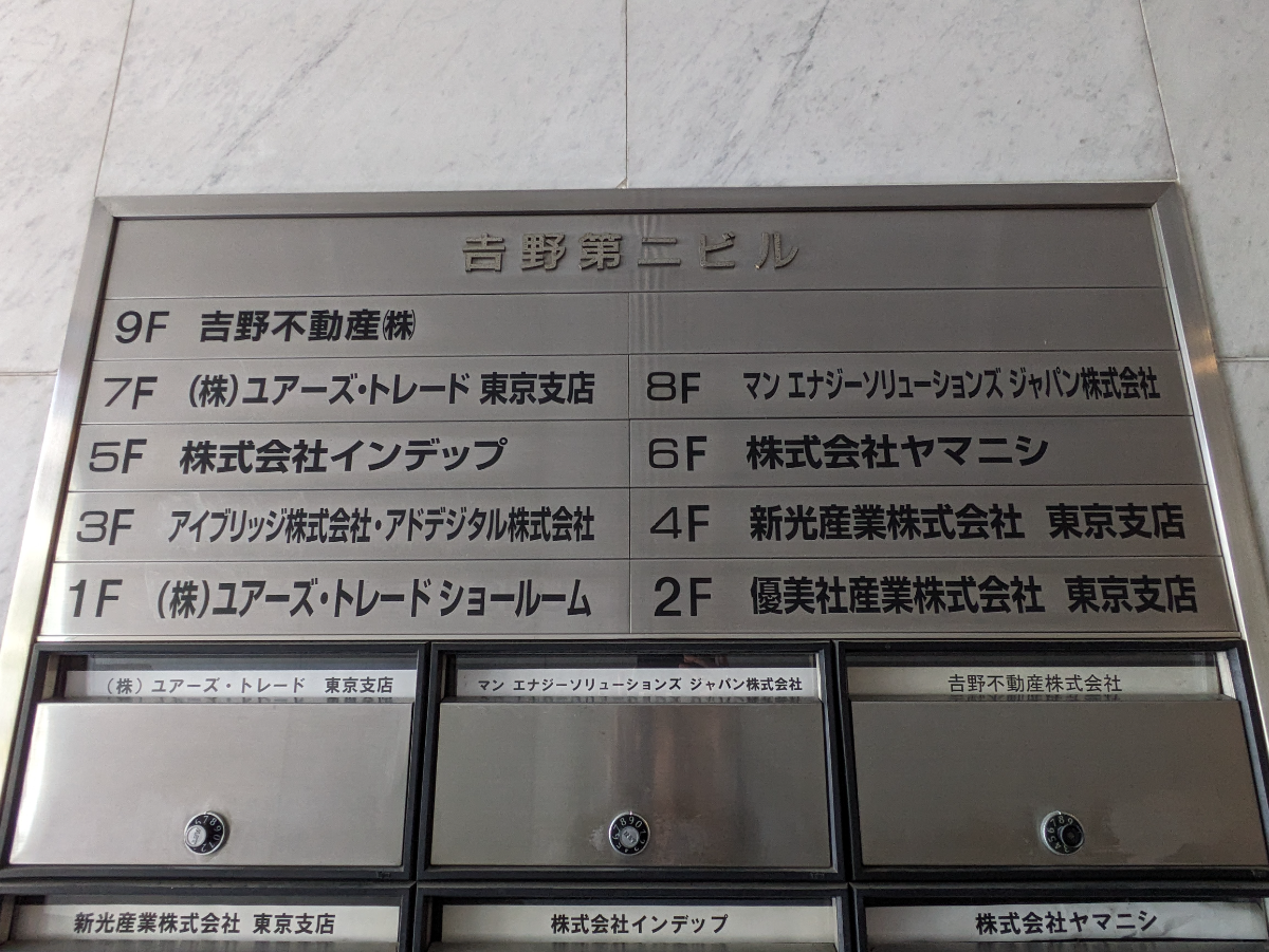 fresh/building/J00100383454_67