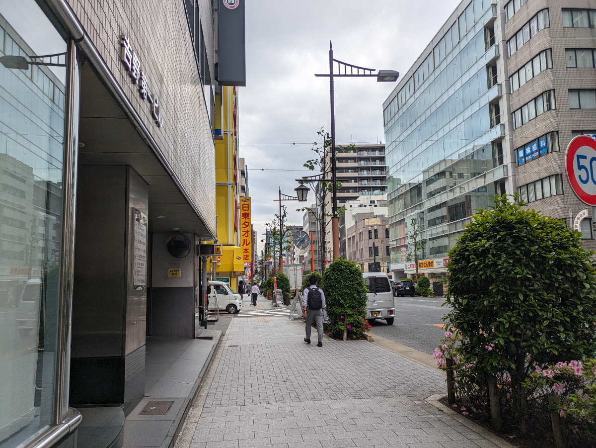 fresh/building/J00100383455_2
