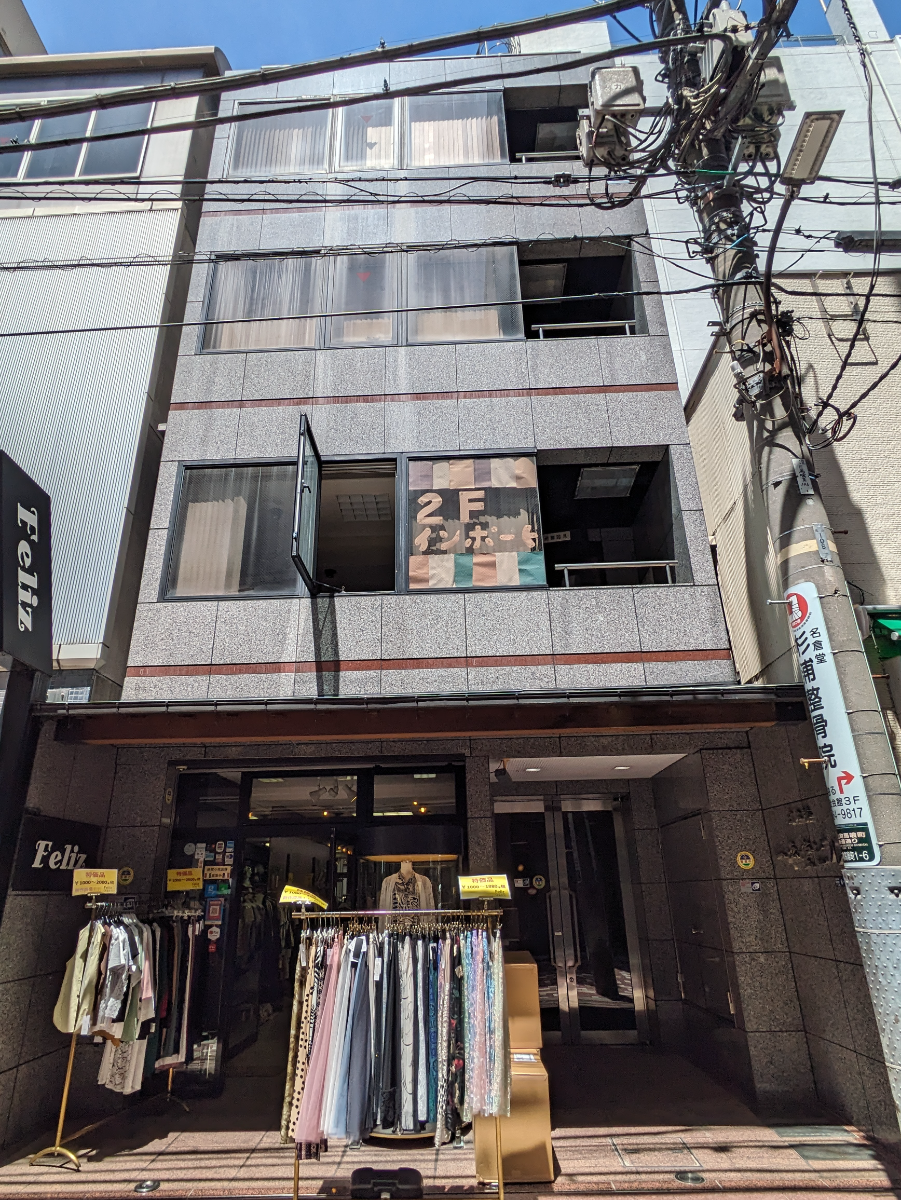 fresh/building/J00100383456_1