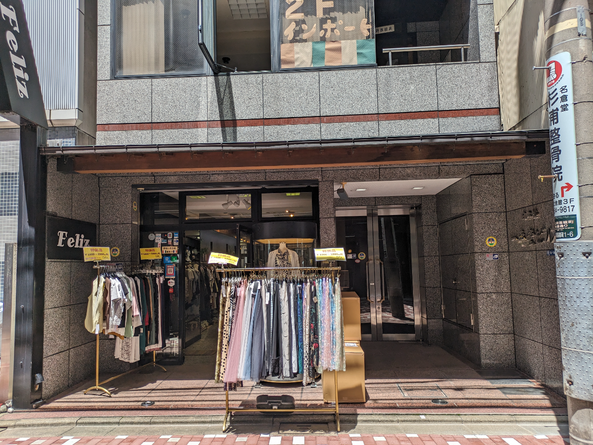 fresh/building/J00100383456_3