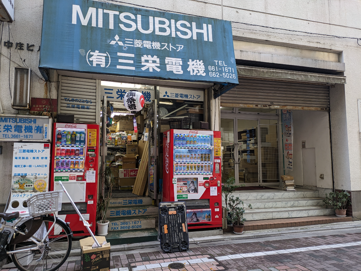 fresh/building/J00100383457_9