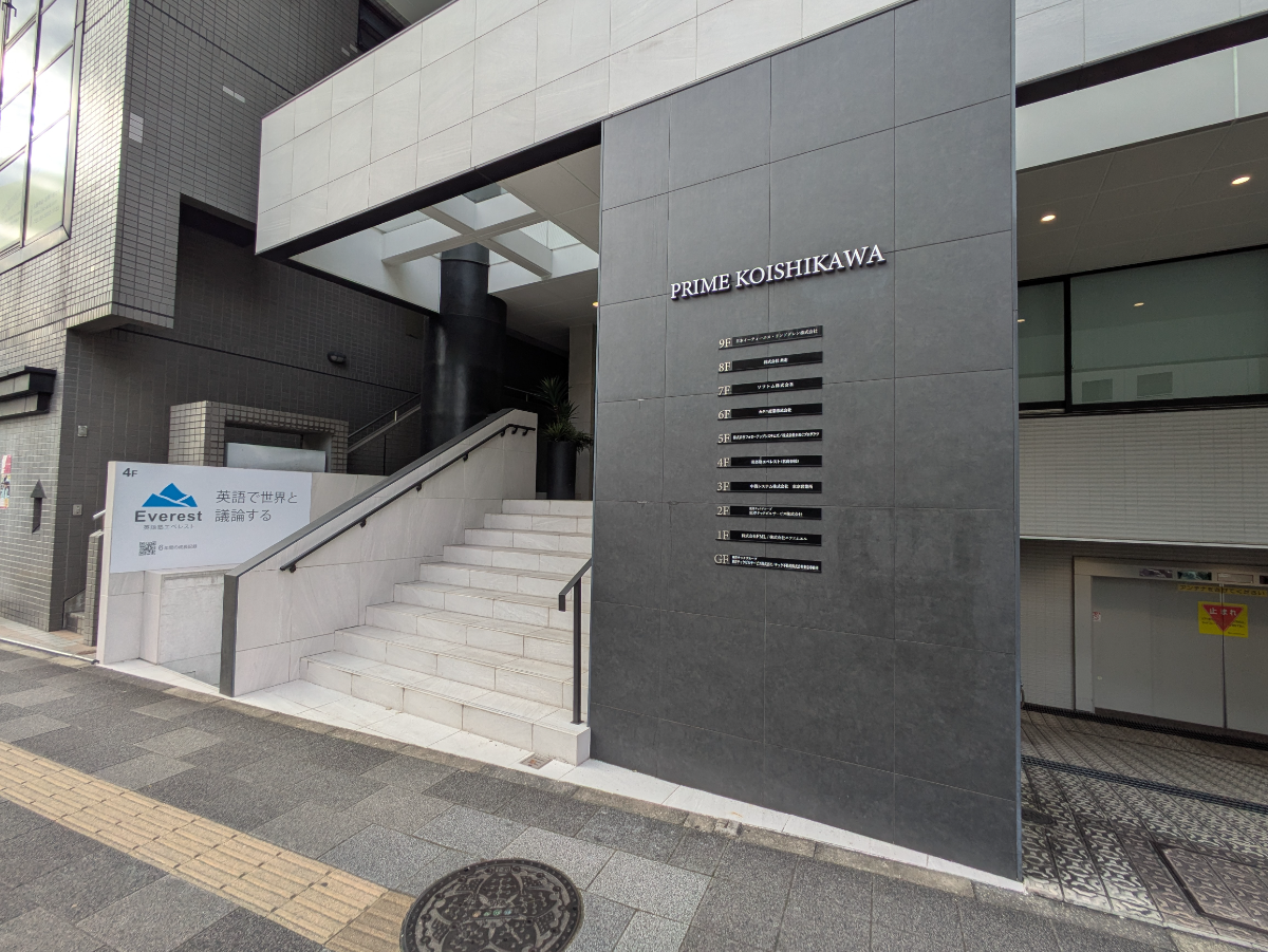 fresh/building/J00100383460_7