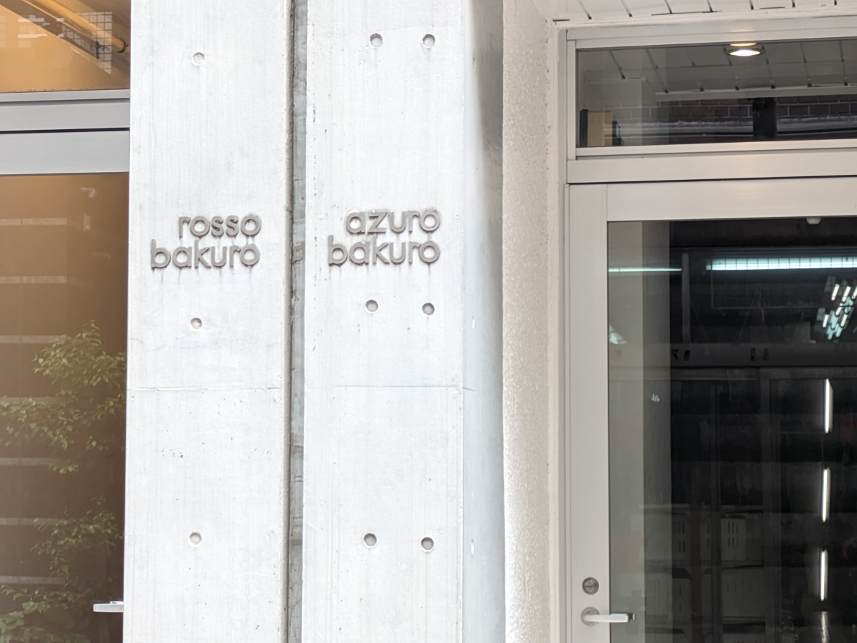 fresh/building/J00100383462_11